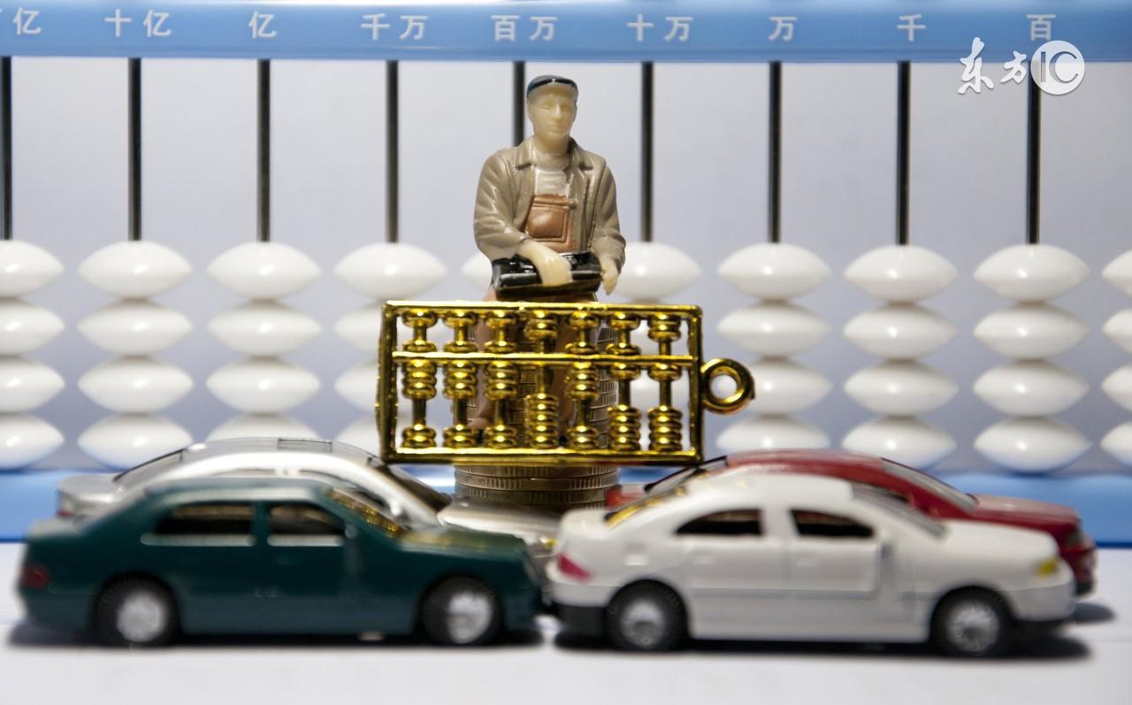 車抵押貸款貸幾年最好(抵押車貸款能貸幾年)？ (http://www.xifuyun.com/) 知識問答 第1張