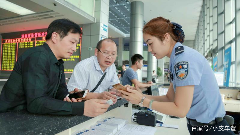車輛貸款要抵押什么證件(證件抵押貸款車輛要抵押嗎)？ (http://www.xifuyun.com/) 知識問答 第4張