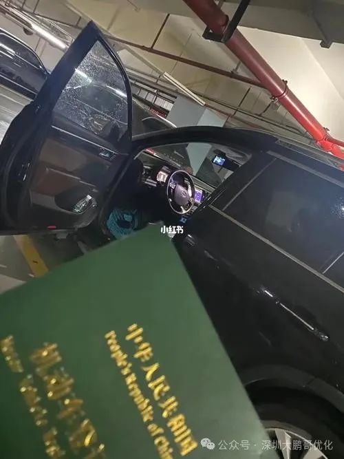 車輛抵押貸款必須要綠本嗎(抵押車子綠本也要看征信嗎)？ (http://www.xifuyun.com/) 知識問答 第4張