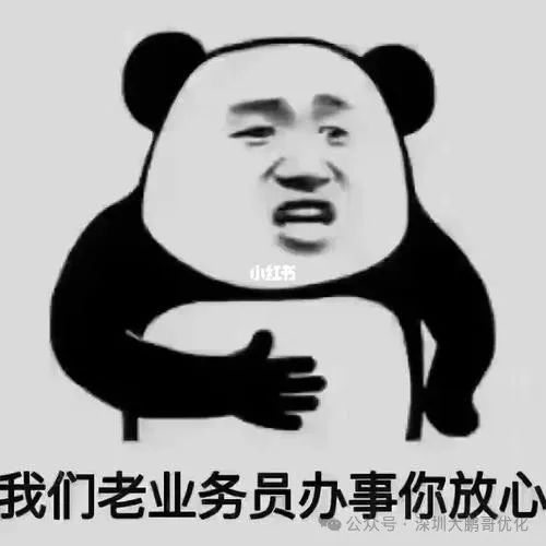 車輛抵押貸款必須要綠本嗎(抵押車子綠本也要看征信嗎)？ (http://www.xifuyun.com/) 知識問答 第5張