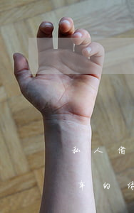 車輛貸款綠本要抵押嗎(車子貸款抵押綠本)？ (http://www.xifuyun.com/) 知識問答 第2張