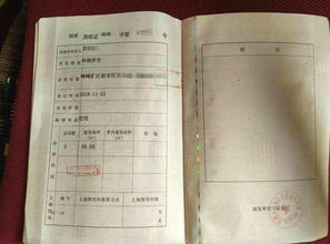 車(chē)抵押貸款服務(wù)費(fèi)多少(車(chē)輛抵押貸款服務(wù)費(fèi)是什么意思)？ (http://www.xifuyun.com/) 知識(shí)問(wèn)答 第2張
