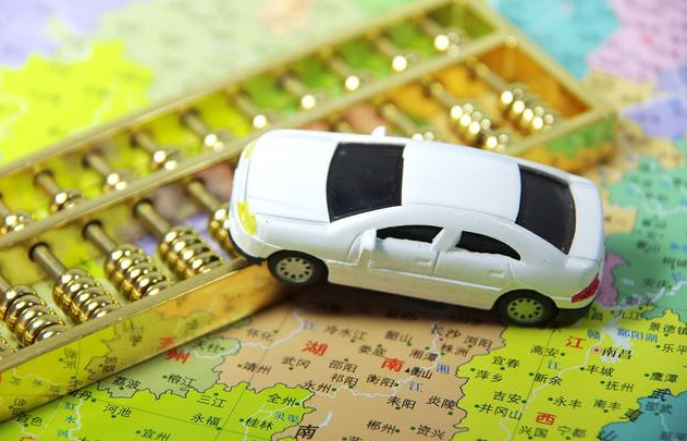 車子抵押能貸多少錢(抵押車貸款還能貸款買房嗎)？ (http://www.xifuyun.com/) 知識問答 第1張