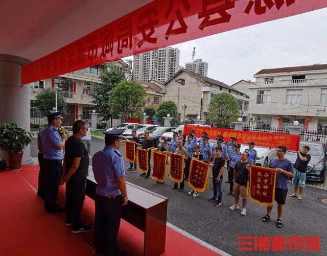 車輛質押借款合同(質押車協議合同范本)？ (http://www.xifuyun.com/) 知識問答 第2張