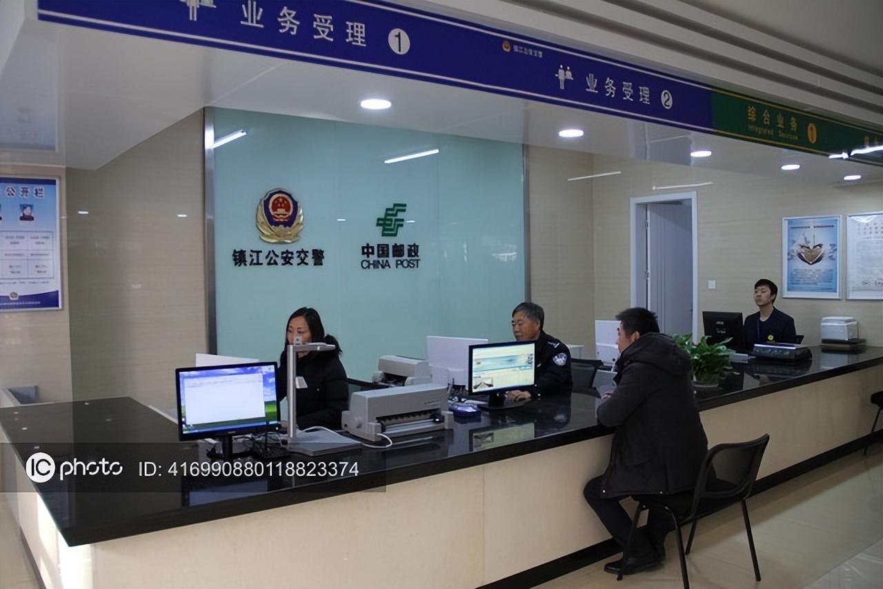 車輛貸款抵押如何解除(抵押解除貸款車輛怎么處理)？ (http://www.xifuyun.com/) 知識問答 第4張
