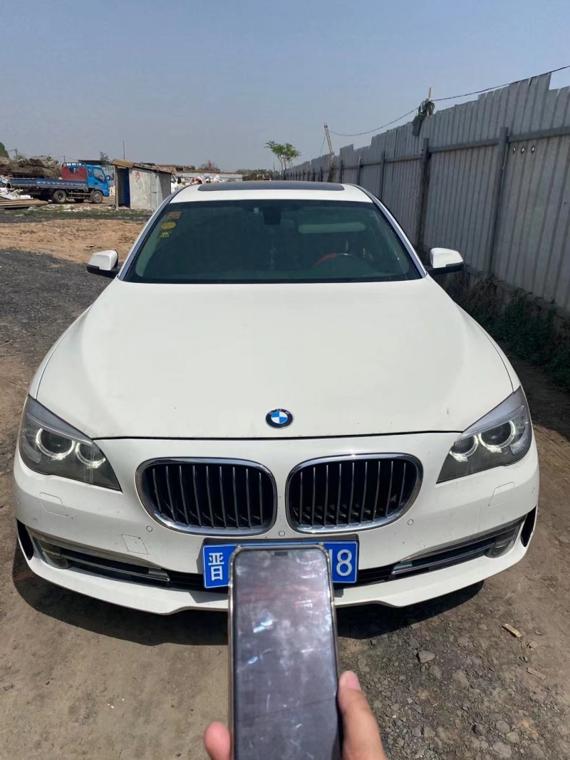 按揭車抵押車(車輛抵押車貸)？ (http://www.xifuyun.com/) 知識問答 第3張