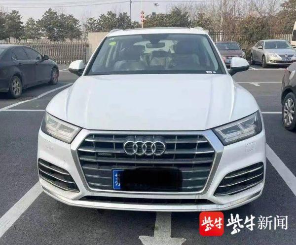 奧迪抵押車貸款(奧迪抵押車多少錢)？ (http://www.xifuyun.com/) 知識(shí)問答 第2張