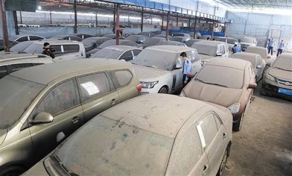 奧迪抵押車貸款(奧迪抵押車多少錢)？ (http://www.xifuyun.com/) 知識(shí)問(wèn)答 第1張