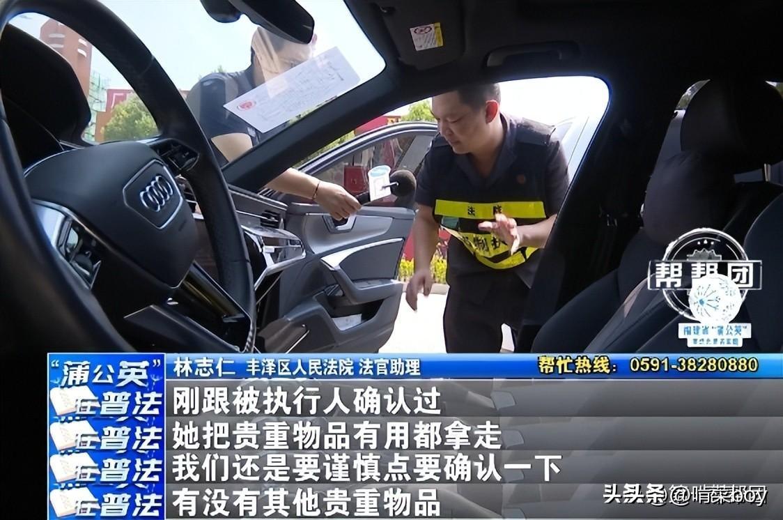 奧迪抵押車貸款(奧迪抵押車多少錢)？ (http://www.xifuyun.com/) 知識(shí)問答 第5張