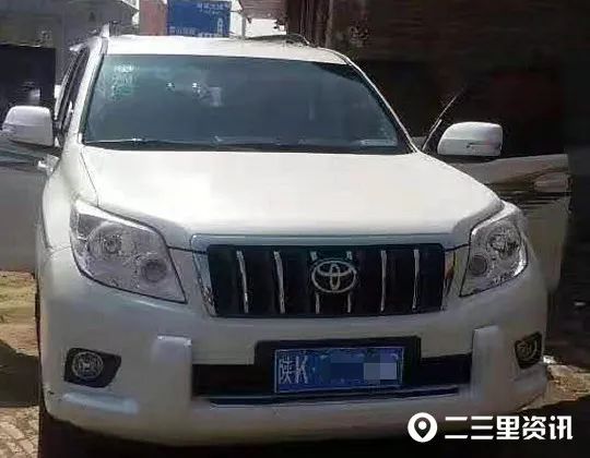 龍環車抵押貸款(環江車輛抵押貸款)？ (http://www.xifuyun.com/) 知識問答 第2張