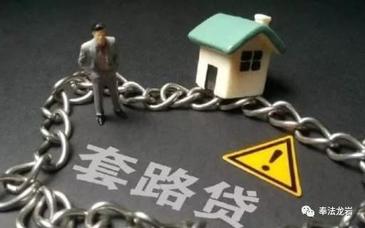 車輛抵押貸款備用鑰匙(抵押備用鑰匙貸款車輛怎么辦)？ (http://www.xifuyun.com/) 知識問答 第4張