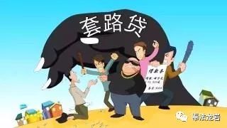 車輛抵押貸款備用鑰匙(抵押備用鑰匙貸款車輛怎么辦)？ (http://www.xifuyun.com/) 知識問答 第5張