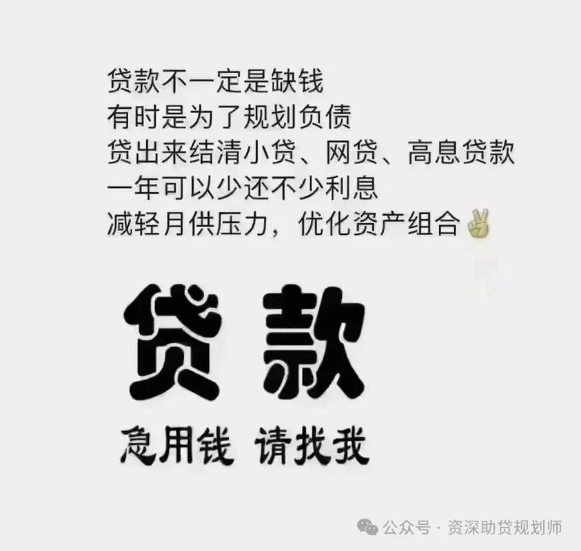 千萬別做汽車抵押貸款(車子抵押做貸款)？ (http://www.xifuyun.com/) 知識問答 第1張