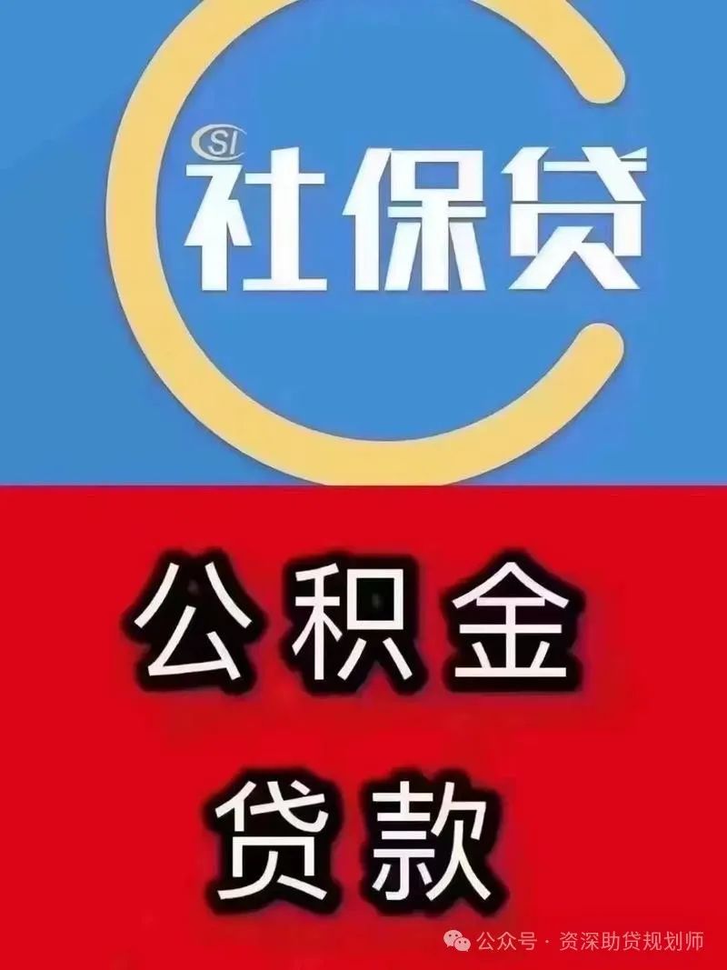 千萬別做汽車抵押貸款(車子抵押做貸款)？ (http://www.xifuyun.com/) 知識問答 第2張
