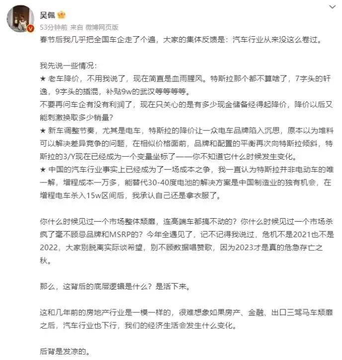車抵押分期貸款(抵押分期貸款車能貸多少)？ (http://www.xifuyun.com/) 知識問答 第3張