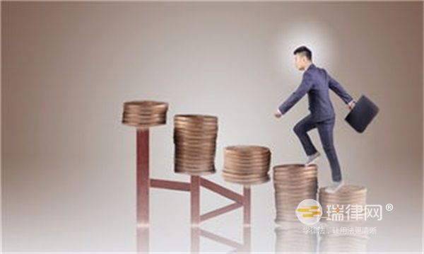 汽車抵押貸款的條件(抵押貸款汽車)？ (http://www.xifuyun.com/) 知識問答 第1張