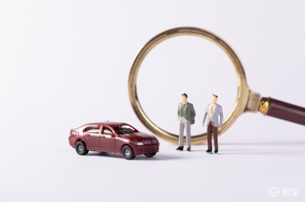 車輛抵押貸款那里辦(抵押貸款汽車)？ (http://www.xifuyun.com/) 知識(shí)問答 第4張