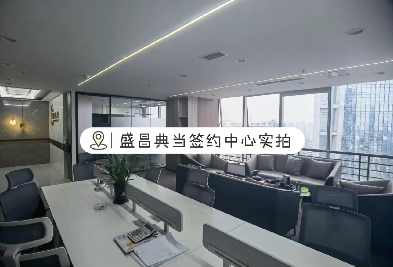 車(chē)抵押貸款吧(抵押貸款車(chē)輛可以異地解押?jiǎn)?？ (http://www.xifuyun.com/) 知識(shí)問(wèn)答 第3張