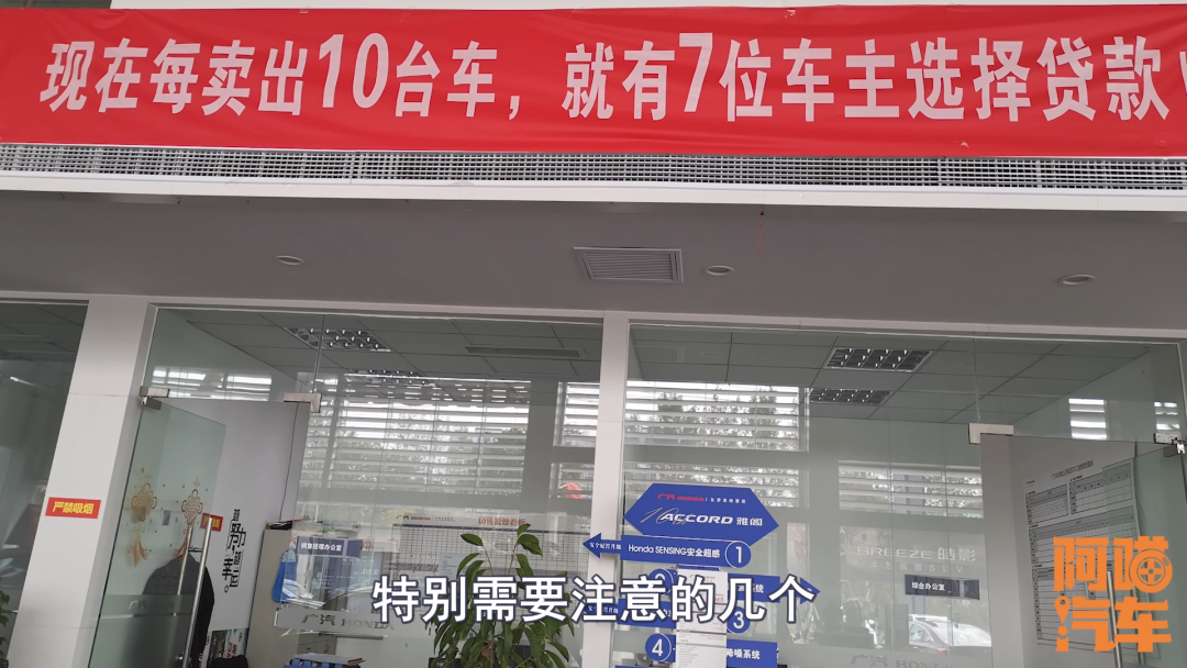 汽車綠本抵押銀行貸款(銀行抵押車輛貸款綠本)？ (http://www.xifuyun.com/) 知識問答 第1張