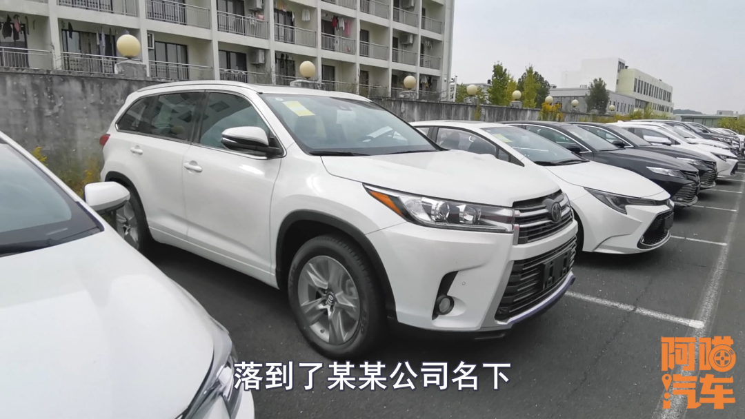 汽車綠本抵押銀行貸款(銀行抵押車輛貸款綠本)？ (http://www.xifuyun.com/) 知識問答 第2張