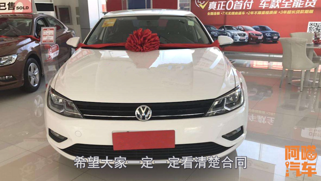 汽車綠本抵押銀行貸款(銀行抵押車輛貸款綠本)？ (http://www.xifuyun.com/) 知識問答 第4張