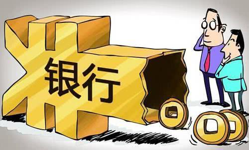 按揭車抵押借款(抵押借款按揭車合法嗎)？ (http://www.xifuyun.com/) 知識問答 第1張