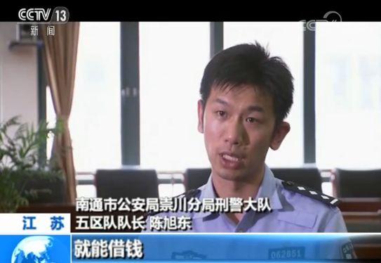 車抵押借錢能貸多少錢(抵押貸款車子還能開嗎)？ (http://www.xifuyun.com/) 知識問答 第2張