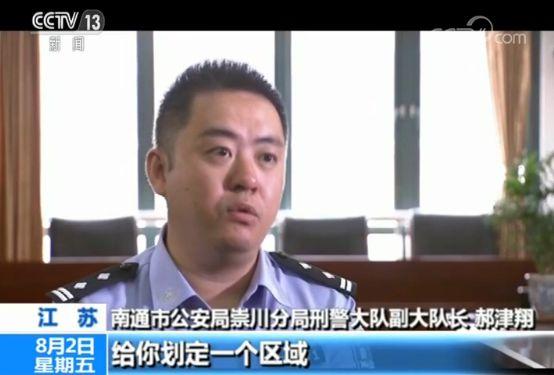 車抵押借錢能貸多少錢(抵押貸款車子還能開嗎)？ (http://www.xifuyun.com/) 知識問答 第11張