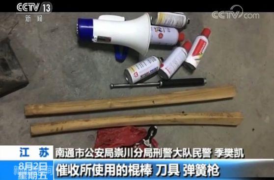 車抵押借錢能貸多少錢(抵押貸款車子還能開嗎)？ (http://www.xifuyun.com/) 知識問答 第13張