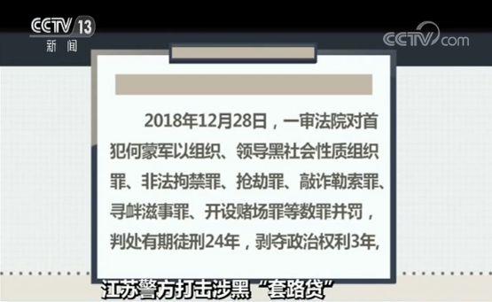 車抵押借錢能貸多少錢(抵押貸款車子還能開嗎)？ (http://www.xifuyun.com/) 知識問答 第16張