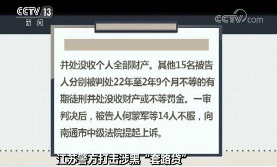 車抵押借錢能貸多少錢(抵押貸款車子還能開嗎)？ (http://www.xifuyun.com/) 知識問答 第17張