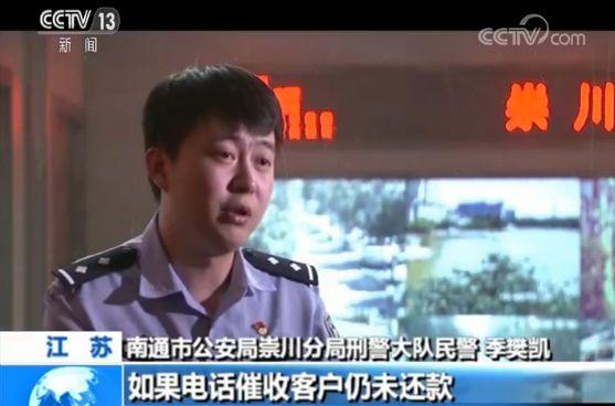 車抵押借錢能貸多少錢(抵押貸款車子還能開嗎)？ (http://www.xifuyun.com/) 知識問答 第9張