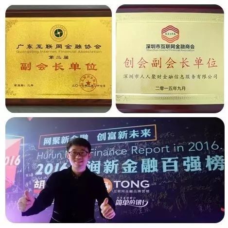 10幾萬的車抵押貸款可以貸多少錢(抵押貸款車輛可以買賣嗎)？ (http://www.xifuyun.com/) 知識問答 第4張
