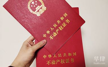 車抵押貸款錢什么時候能下來(抵押貸款車子還能開嗎)？ (http://www.xifuyun.com/) 知識問答 第1張