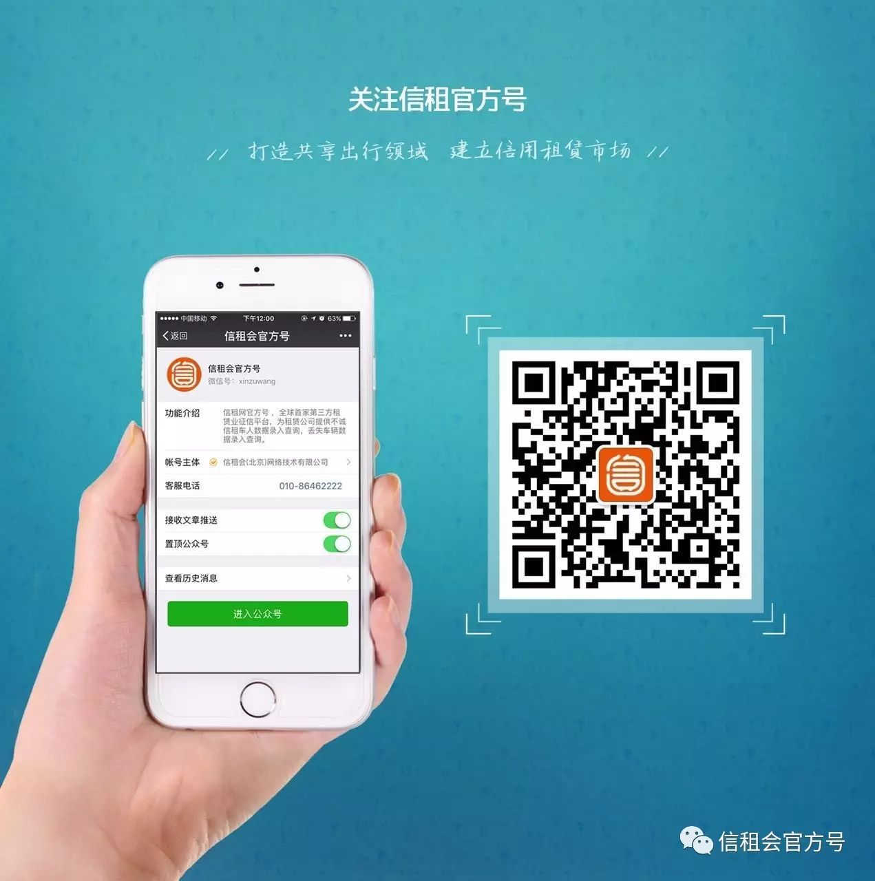 八萬的車抵押貸款能貸多少錢(抵押貸款可以用車嗎)？ (http://www.xifuyun.com/) 知識問答 第5張