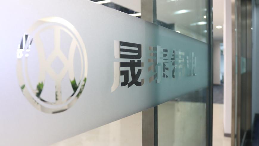 車輛抵押貸款利息是多少錢(抵押利息貸款車輛錢是怎么算的)？ (http://www.xifuyun.com/) 知識問答 第2張