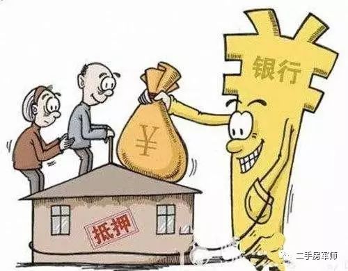 車抵押貸款哪家比較靠譜(有哪些抵押車貸公司正規(guī)的)？ (http://www.xifuyun.com/) 知識問答 第2張
