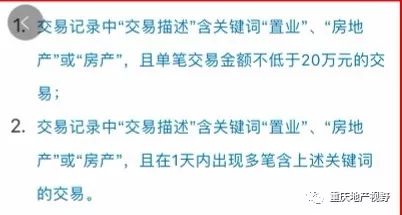 車抵押貸款哪家比較靠譜(抵押車貸款平臺哪個好)？ (http://www.xifuyun.com/) 知識問答 第3張