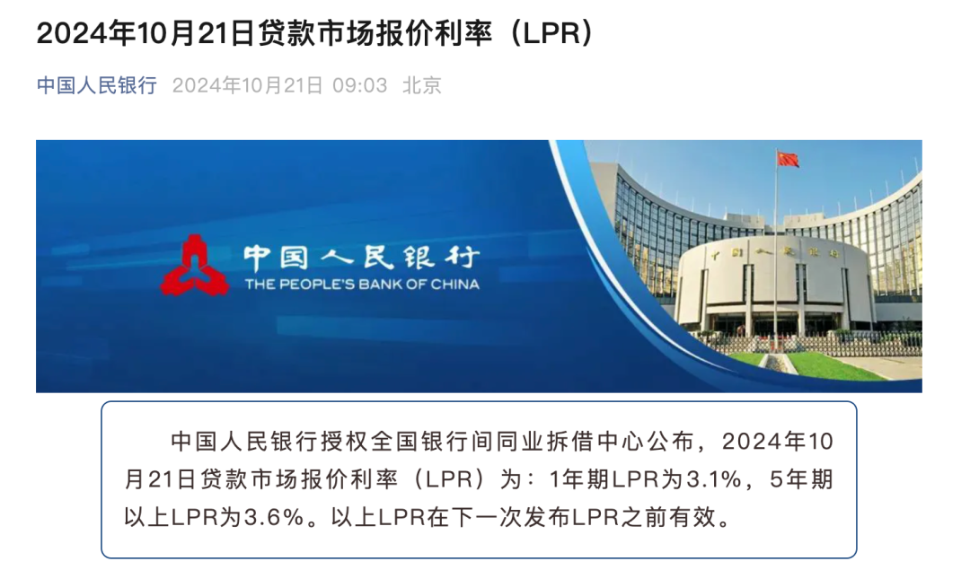 車輛抵押貸款5萬利息多少(抵押利息貸款車輛能抵押嗎)？ (http://www.xifuyun.com/) 知識問答 第1張