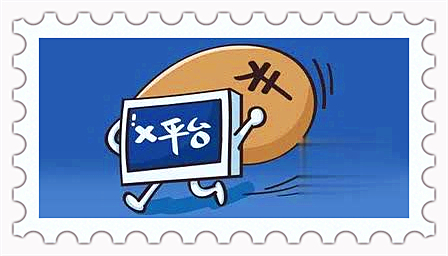 車抵押到銀行能不能貸款(銀行能拿車抵押貸款)？ (http://www.xifuyun.com/) 知識問答 第1張
