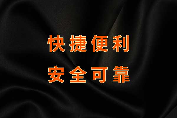 車抵押貸一般多少利息(抵押車貸利息高嗎)？ (http://www.xifuyun.com/) 知識(shí)問答 第1張
