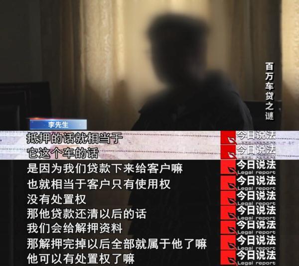 15萬的車抵押貸款能貸多少(抵押貸能貸款車輛嗎)？ (http://www.xifuyun.com/) 知識問答 第2張