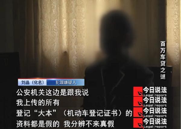 15萬的車抵押貸款能貸多少(抵押貸能貸款車輛嗎)？ (http://www.xifuyun.com/) 知識問答 第3張