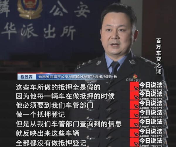 15萬的車抵押貸款能貸多少(抵押貸能貸款車輛嗎)？ (http://www.xifuyun.com/) 知識問答 第4張