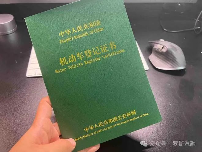車輛貸款抵押需要本人去嗎(抵押貸款車輛需要去銀行嗎)？ (http://www.xifuyun.com/) 知識問答 第3張