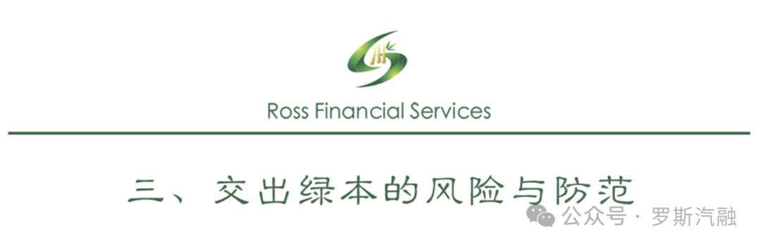 車輛貸款抵押需要本人去嗎(抵押貸款車輛需要去銀行嗎)？ (http://www.xifuyun.com/) 知識問答 第5張