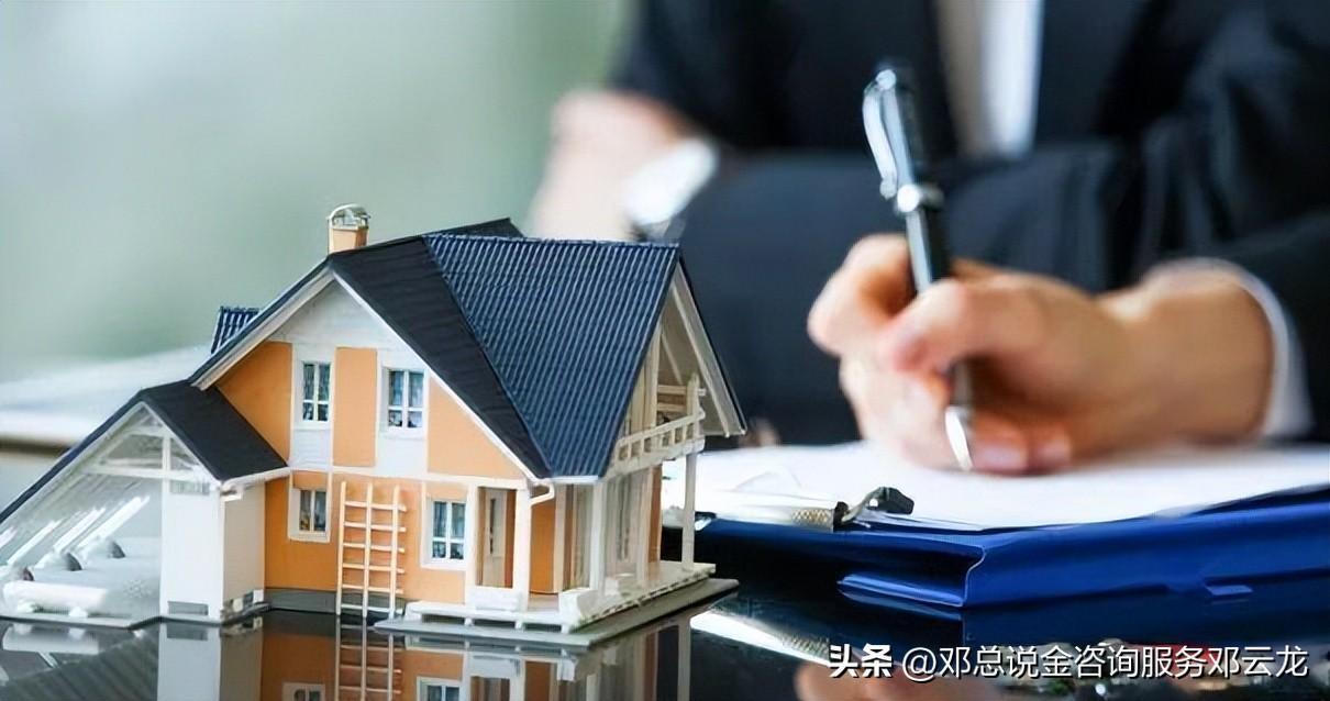 15萬的車抵押貸款能貸多少(抵押車貸款可以買房嗎)？ (http://www.xifuyun.com/) 知識問答 第3張