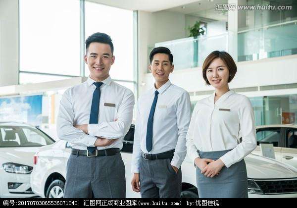 車輛抵押貸款36期利息多少(抵押車貸利息高嗎)？ (http://www.xifuyun.com/) 知識問答 第1張