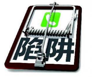 車輛抵押貸款36期利息多少(抵押車貸利息高嗎)？ (http://www.xifuyun.com/) 知識問答 第2張