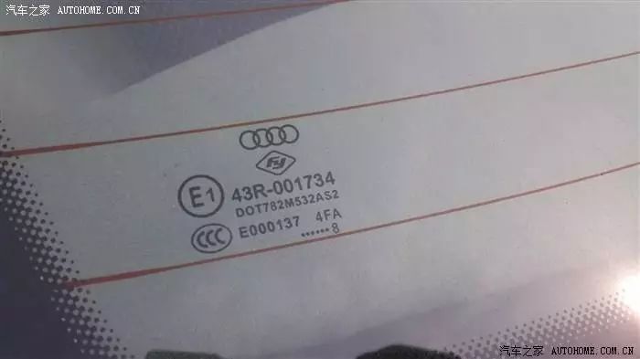 25萬的車抵押貸款多少(抵押貸款車輛解押流程)？ (http://www.xifuyun.com/) 知識問答 第25張